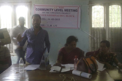 Public attends an awareness meeting organized at Krishnai Development Block in Goalpara