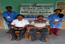 NSK Team of Bisondoi G.P office in Dhubri district completed receipt of Application Form (2582) on 13th Aug’15. Headed by LRCR Officer Shri Ashok Kr Srivastava (ADO Barundanga), Shri Anarul Haque (ALO) the Star Performers of the team are Smt Rashmi Rekha Roy and Shri Dwipok Roy.