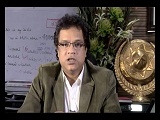 Video On NRC Process