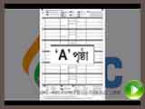 NRC Seva Kendra TVC1